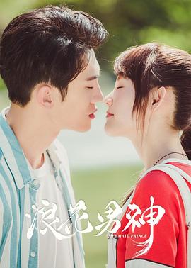 切肤之痛 封面图