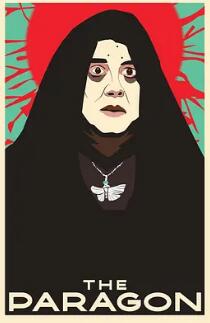 险道神郁保四 封面图