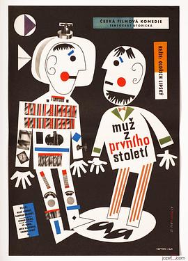 现在这样就好 封面图