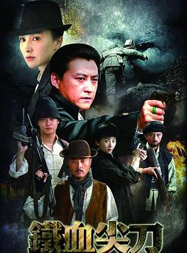 美式晚宴 封面图