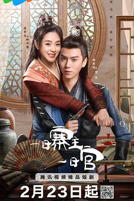 鱼跃龙门 封面图