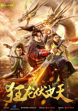 美好的时光 封面图